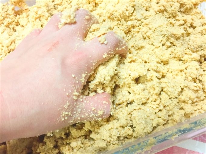 糠味噌の作り方